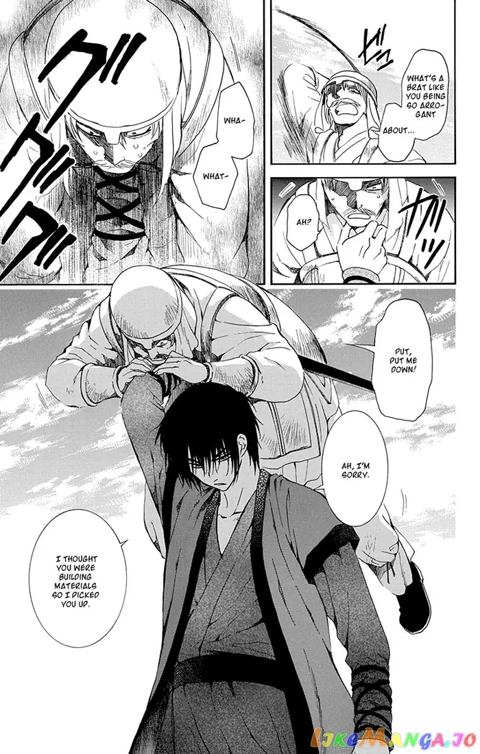 Yona of the Dawn Chapter 114 image 11_optimized